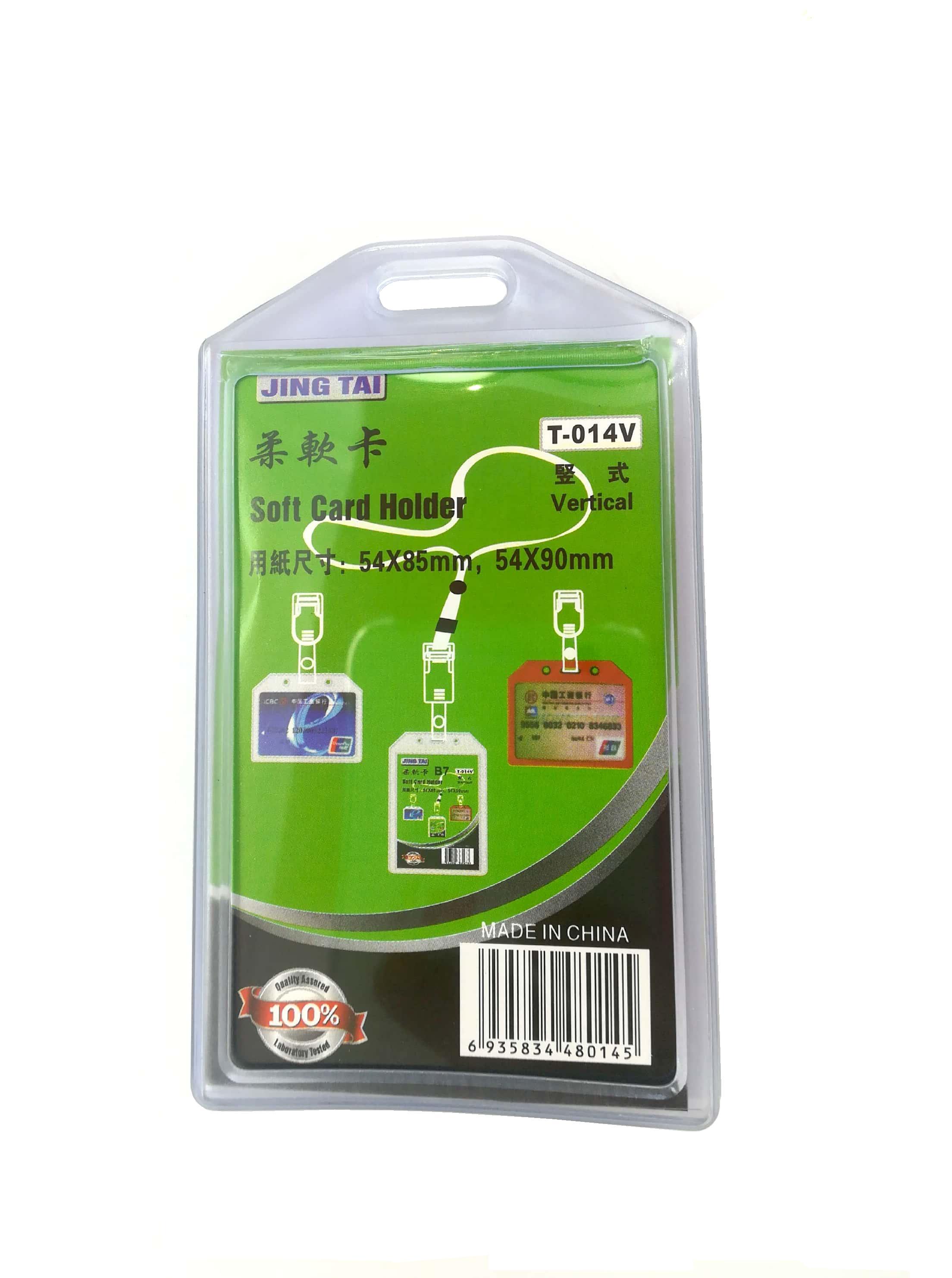 T014 ID NAME CARD TAG